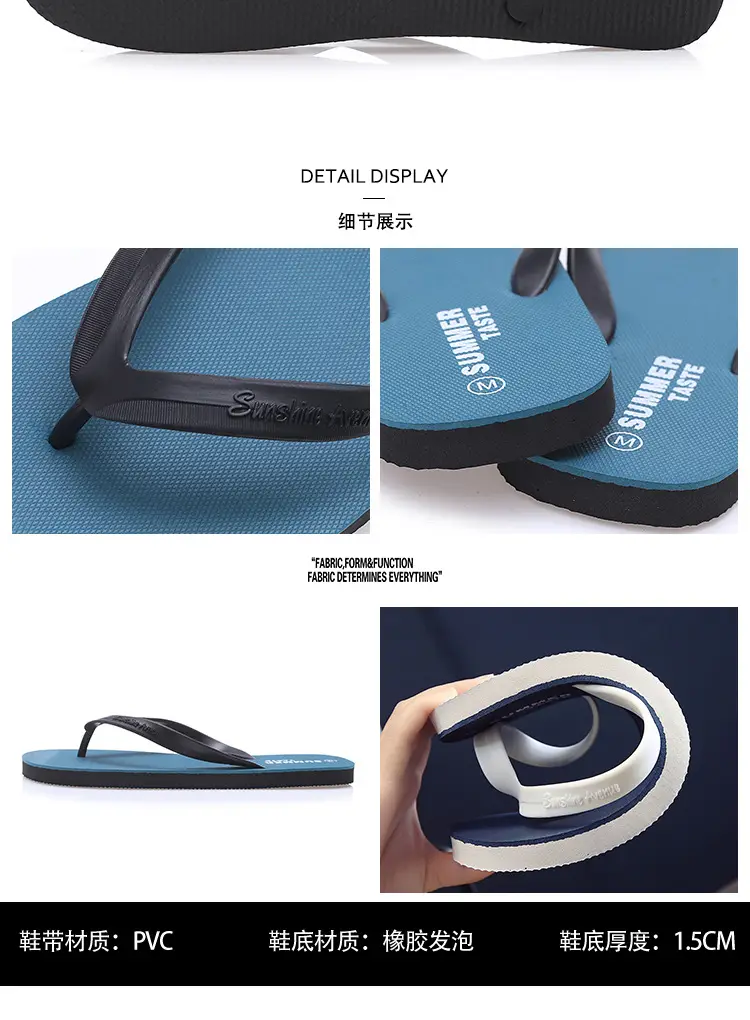 Men's Flip-Flops Summer Slippers Men's Non-Slip Thong Sandals Student Beach Flip-Flops Trendy Hot Item — feature 5