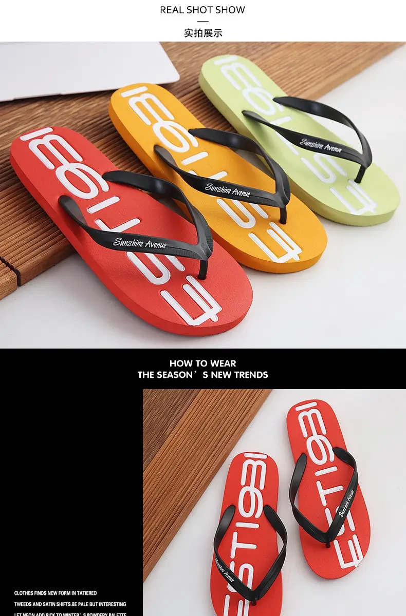Men's Flip-Flops, Summer Non-Slip Slippers, Men's Personalized Korean Style Couple's Beach Shoes, Outdoor Sandals, Trendy Style — feature 6