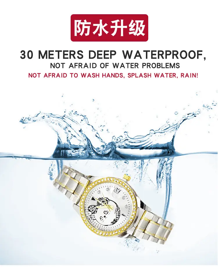 Gold Women's Diamond Watch with 4 Bracelet — feature 16