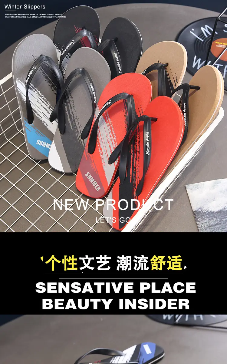Beach flip flops men's outdoor summer new outdoor leisure men's flip flops non-slip simple student sandals — feature 1