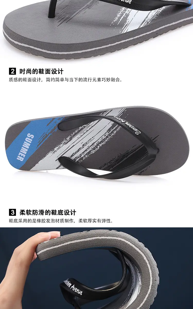 Beach flip flops men's outdoor summer new outdoor leisure men's flip flops non-slip simple student sandals — feature 4