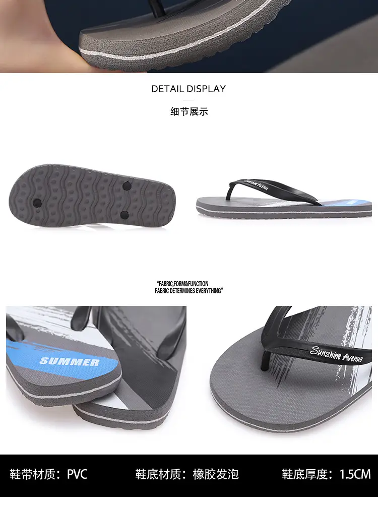 Beach flip flops men's outdoor summer new outdoor leisure men's flip flops non-slip simple student sandals — feature 5