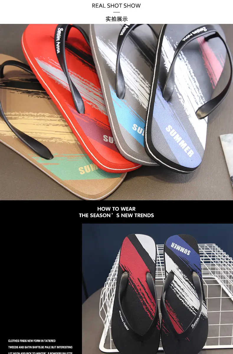 Beach flip flops men's outdoor summer new outdoor leisure men's flip flops non-slip simple student sandals — feature 6