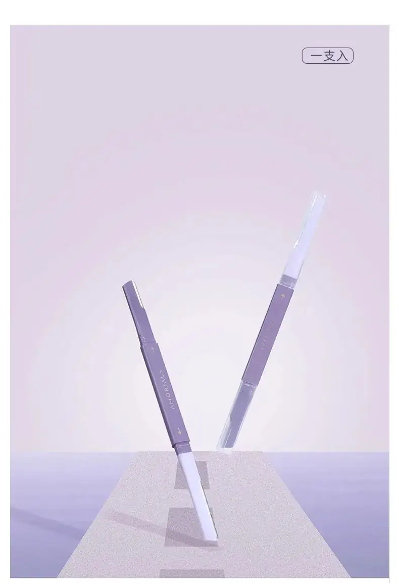 Erbay eyebrow shaping knife for women and men — feature 30
