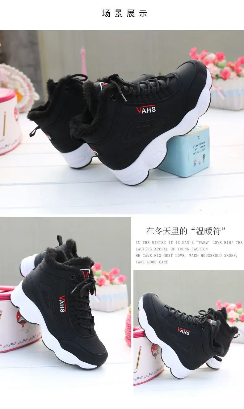 Cotton-padded shoes women's high-top 2023 Winter new fleece-lined sneaker warm platform casual shoes flat versatile student shoes — feature 5