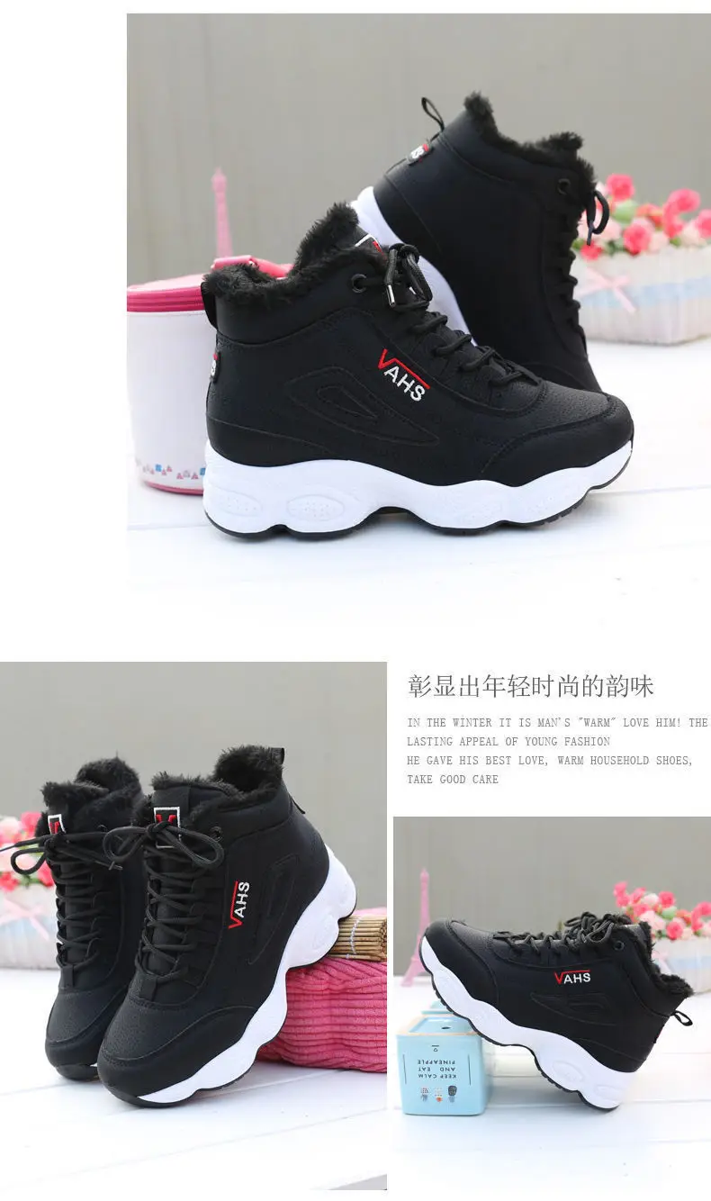 Cotton-padded shoes women's high-top 2023 Winter new fleece-lined sneaker warm platform casual shoes flat versatile student shoes — feature 8