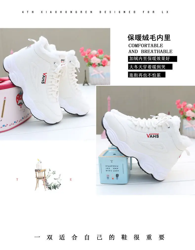 Cotton-padded shoes women's high-top 2023 Winter new fleece-lined sneaker warm platform casual shoes flat versatile student shoes — feature 9