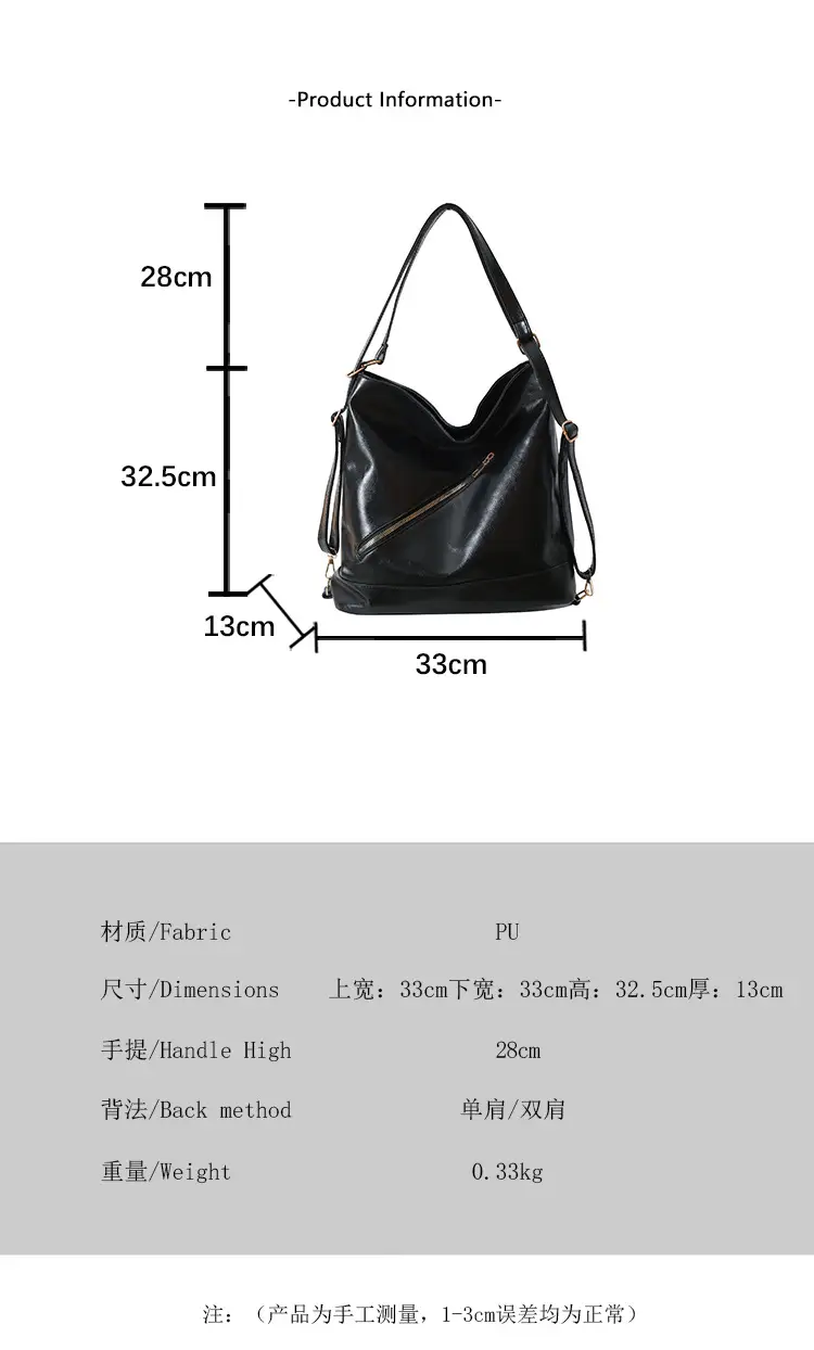 Women Large Capacity Black Tote Bag with Chain Strap — feature 2