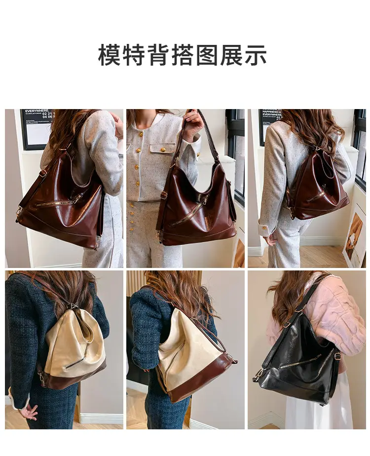 Women Large Capacity Black Tote Bag with Chain Strap — feature 8