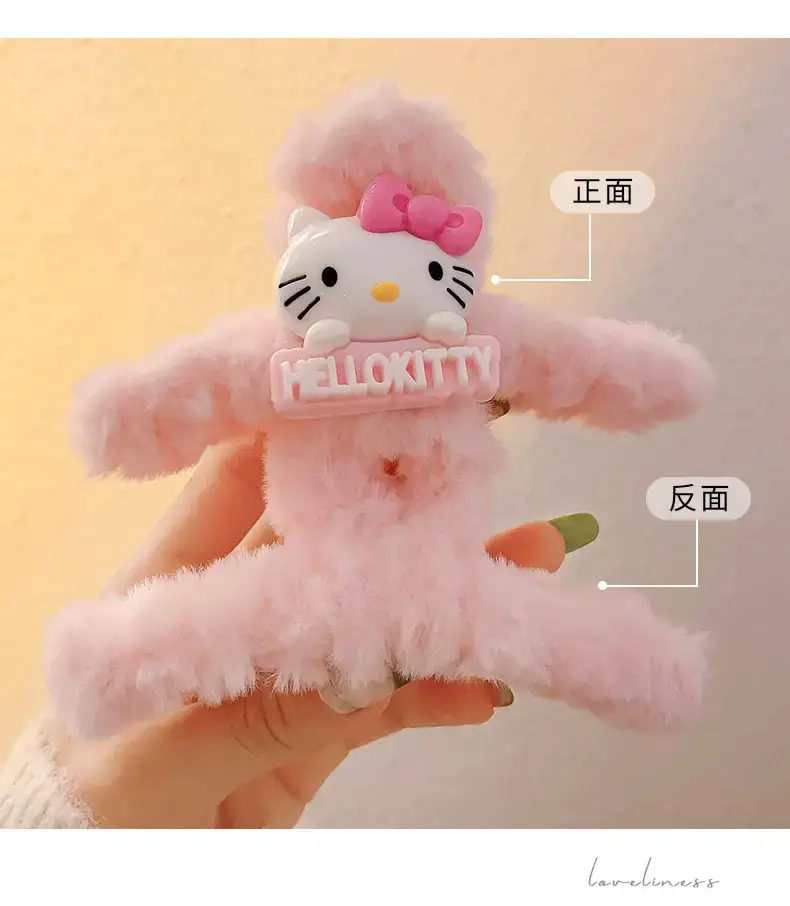 Cute Sanrio Plush Hairpin with Shark Clip for Girls — feature 3