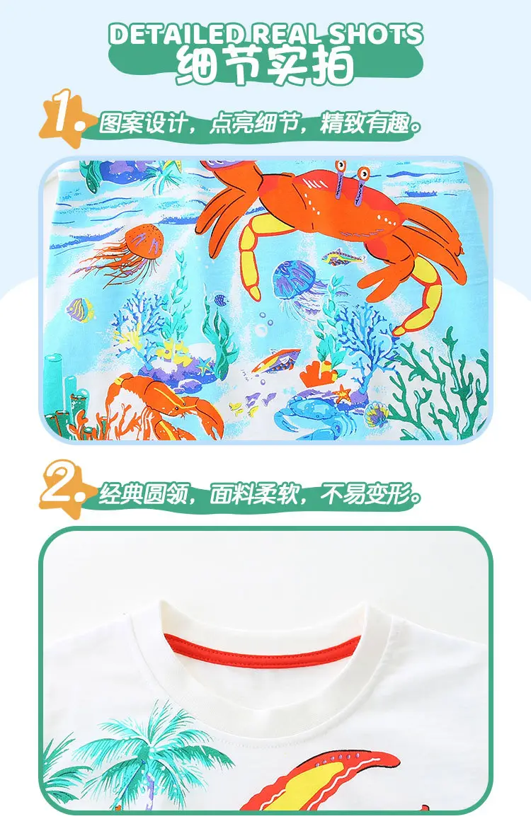 Kids Cartoon Printed Cotton T-Shirt White Red Crabs — feature 36