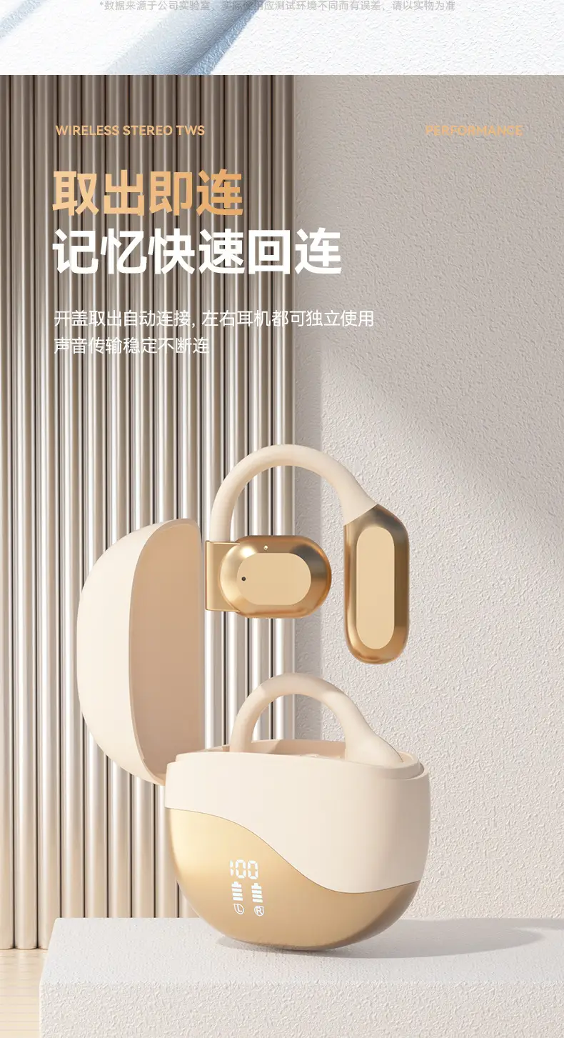 Wireless Earphone with Bone Conduction & Charging Case — feature 11