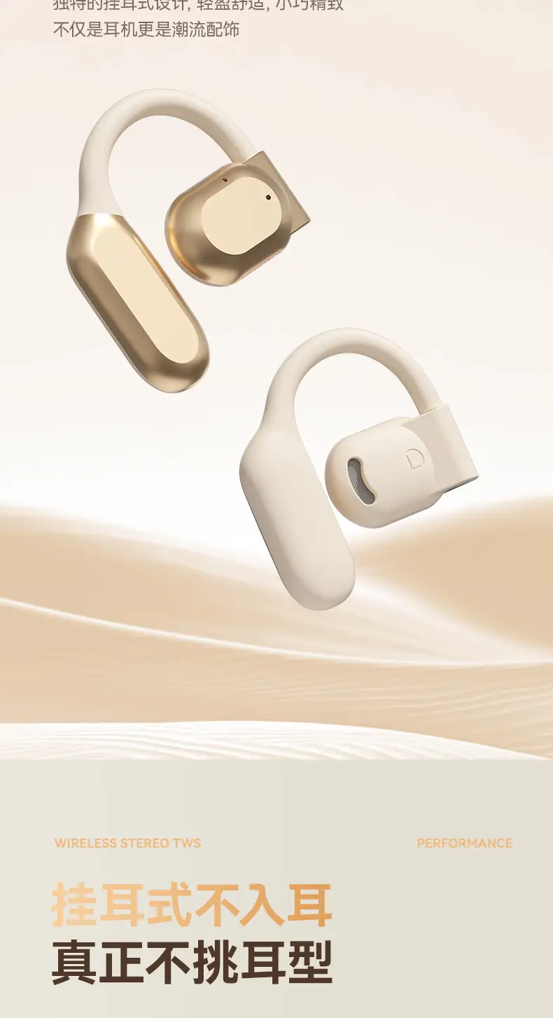 Wireless Earphone with Bone Conduction & Charging Case — feature 3