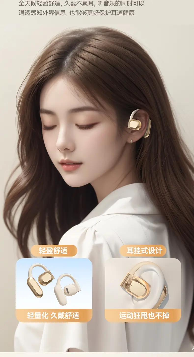 Wireless Earphone with Bone Conduction & Charging Case — feature 4