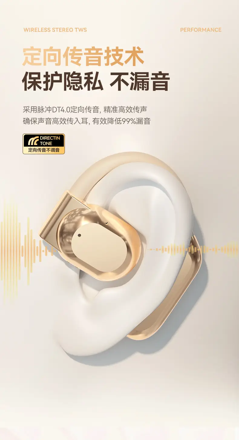 Wireless Earphone with Bone Conduction & Charging Case — feature 5
