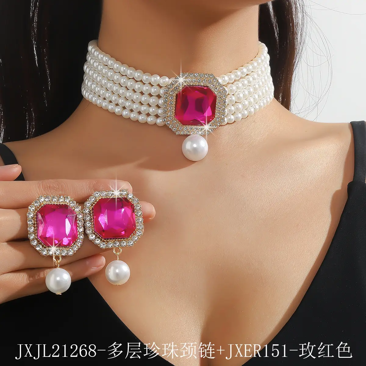 Luxury Multi-Layer Pearl & Crystal Necklace Set - Image 7