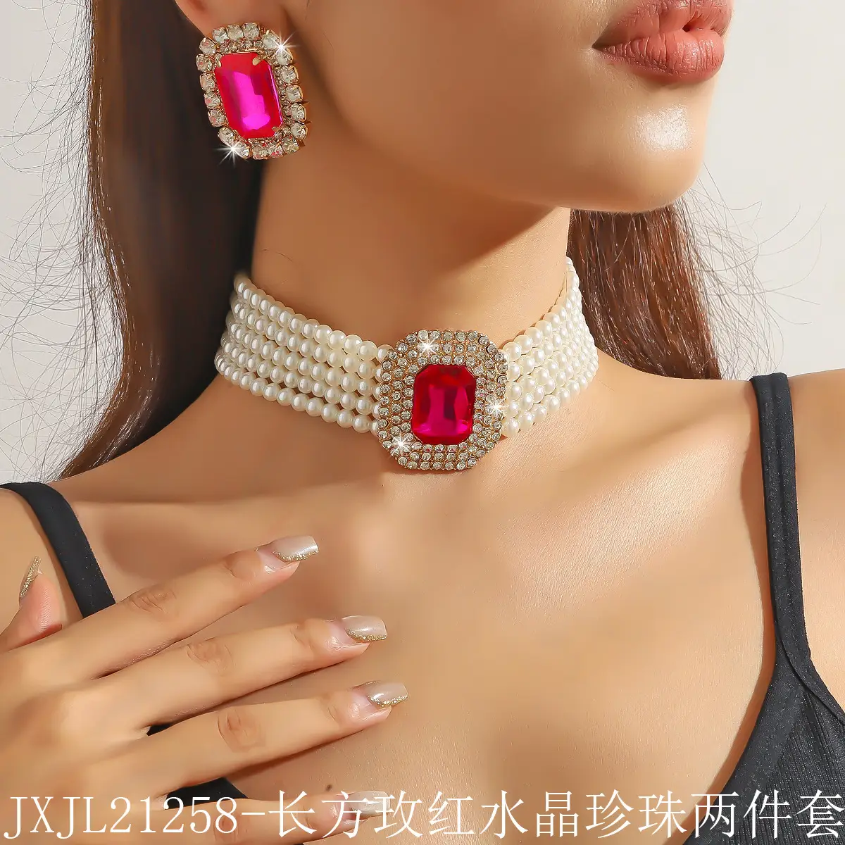 Luxury Multi-Layer Pearl & Crystal Necklace Set — feature 34