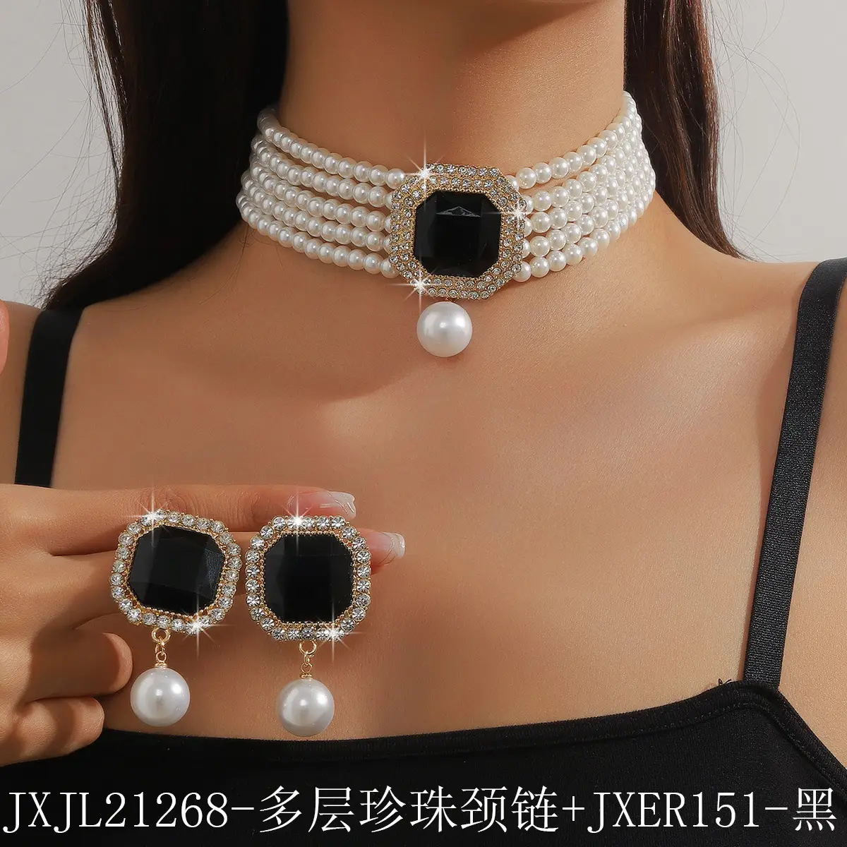 Luxury Multi-Layer Pearl & Crystal Necklace Set - Image 10