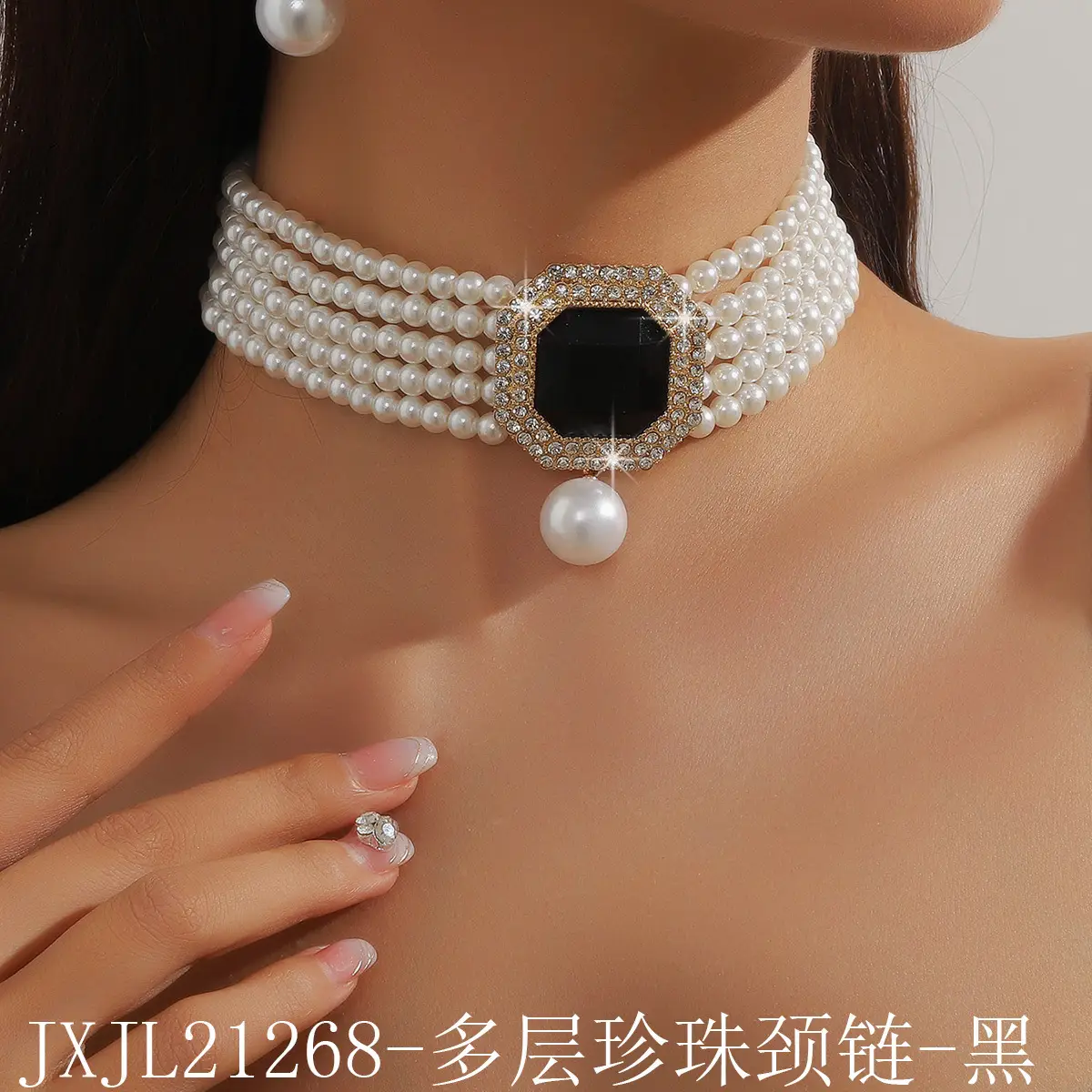 Luxury Multi-Layer Pearl & Crystal Necklace Set - Image 11