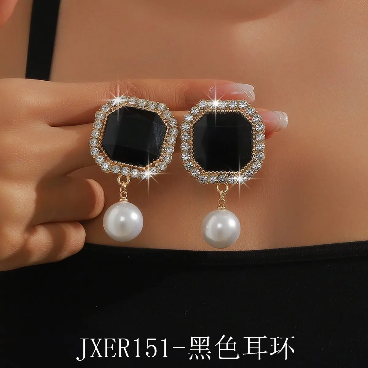 Luxury Multi-Layer Pearl & Crystal Necklace Set - Image 12