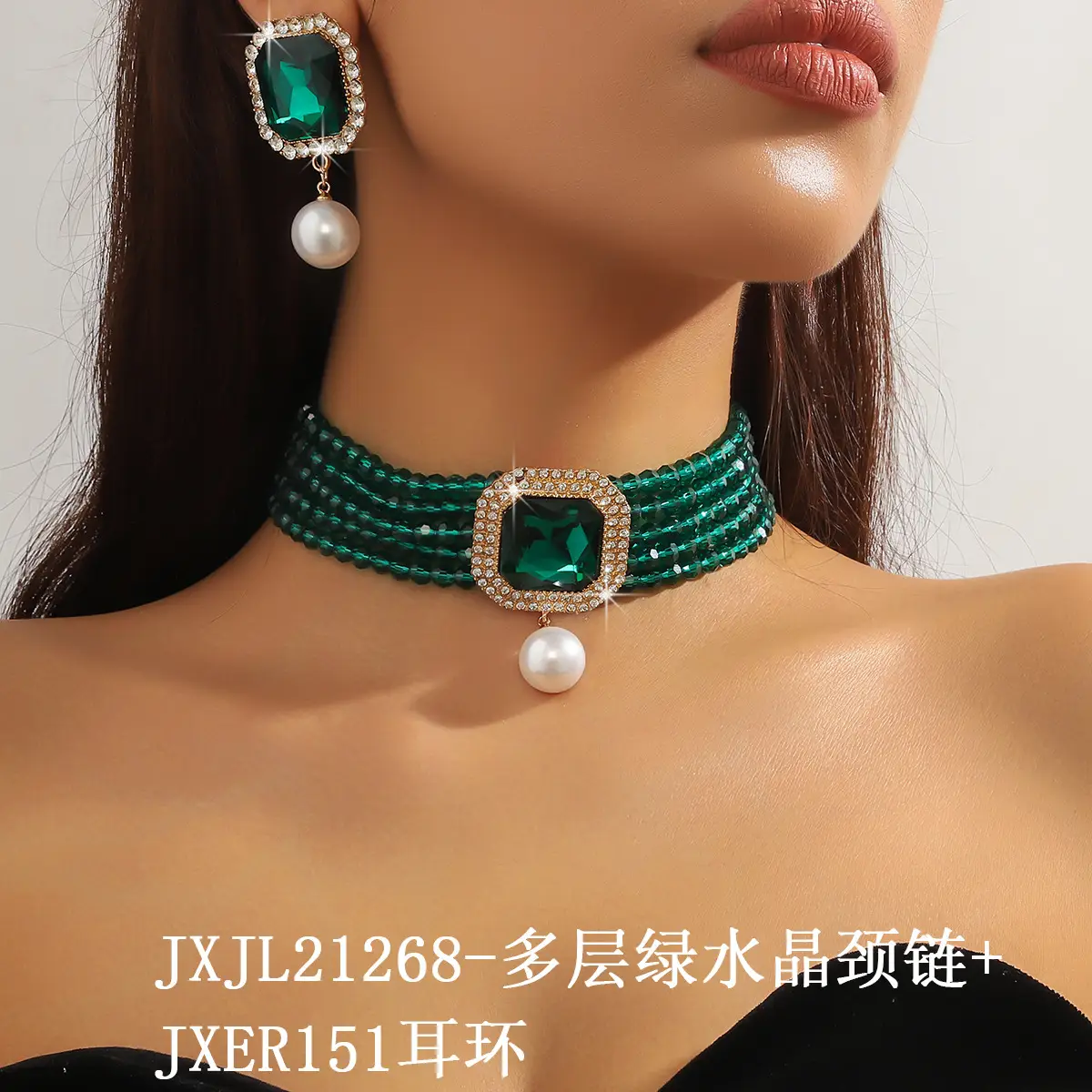 Luxury Multi-Layer Pearl & Crystal Necklace Set - Image 13