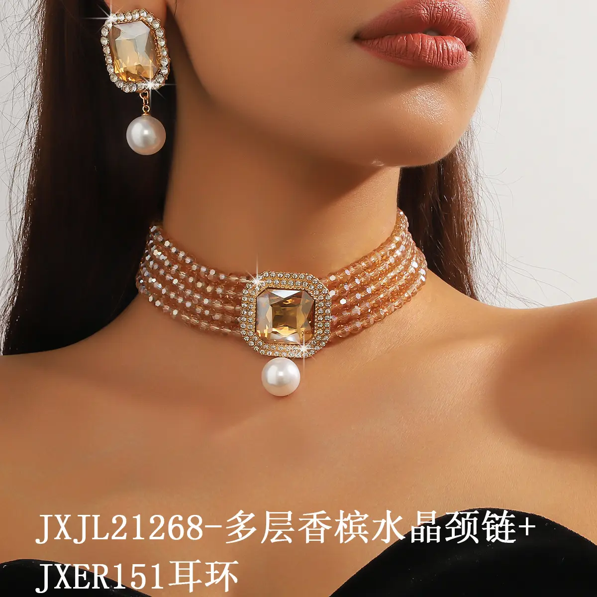 Luxury Multi-Layer Pearl & Crystal Necklace Set - Image 14
