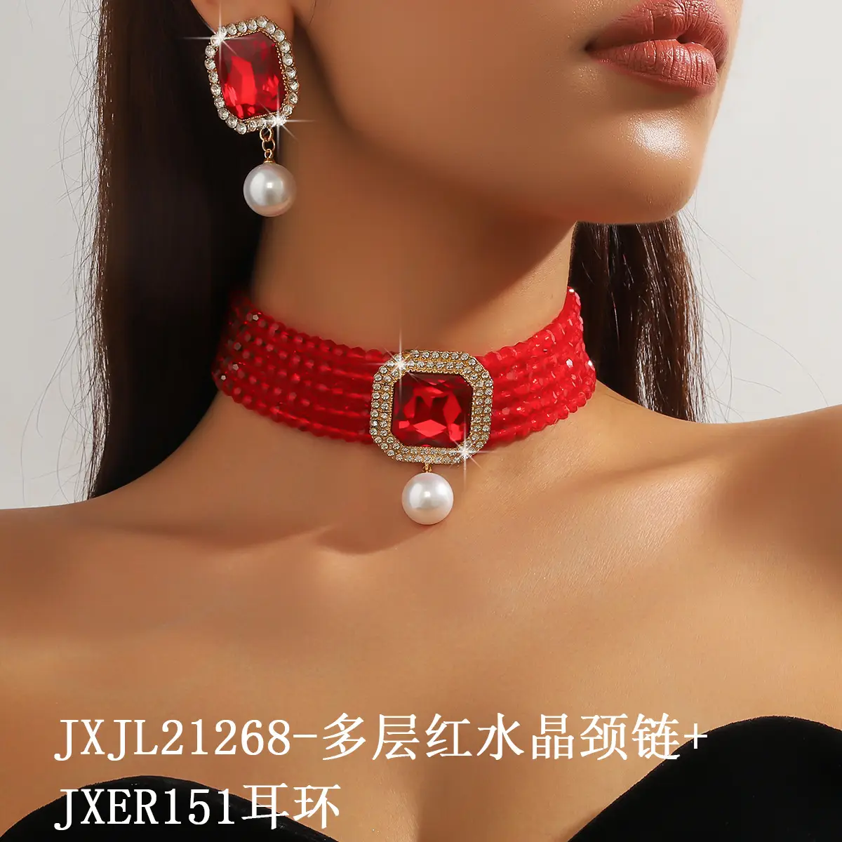 Luxury Multi-Layer Pearl & Crystal Necklace Set - Image 15