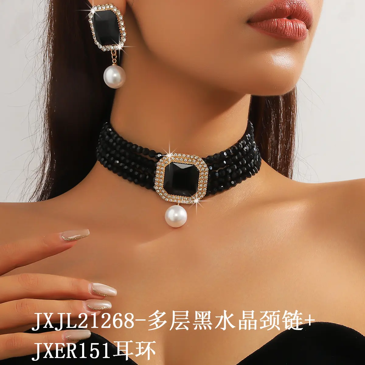 Luxury Multi-Layer Pearl & Crystal Necklace Set - Image 17
