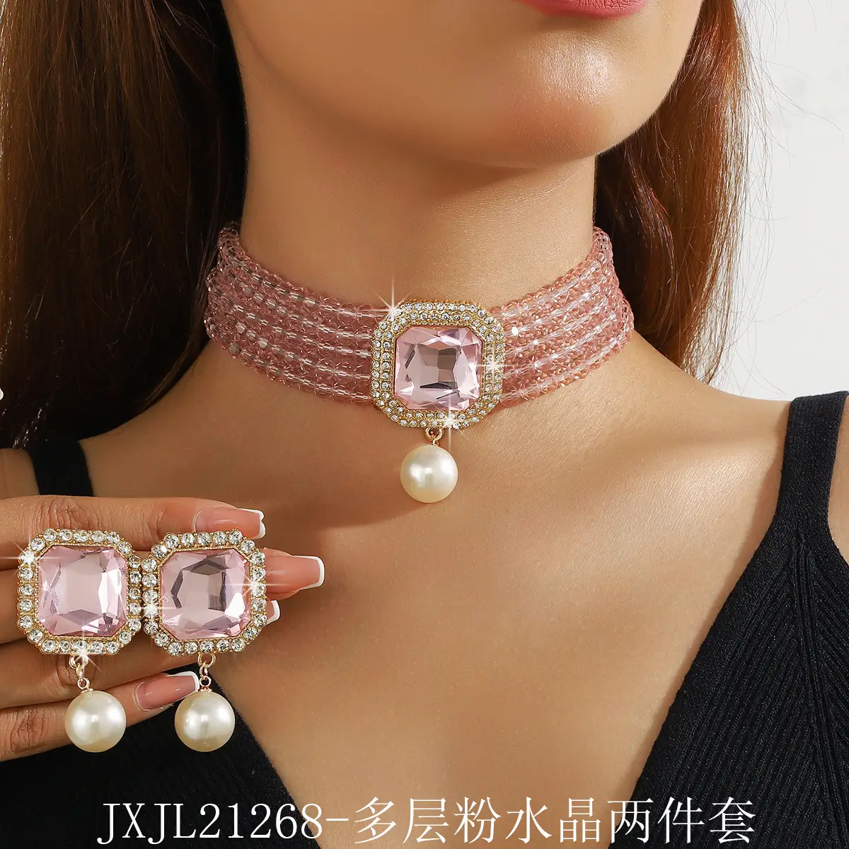 Luxury Multi-Layer Pearl & Crystal Necklace Set - Image 18