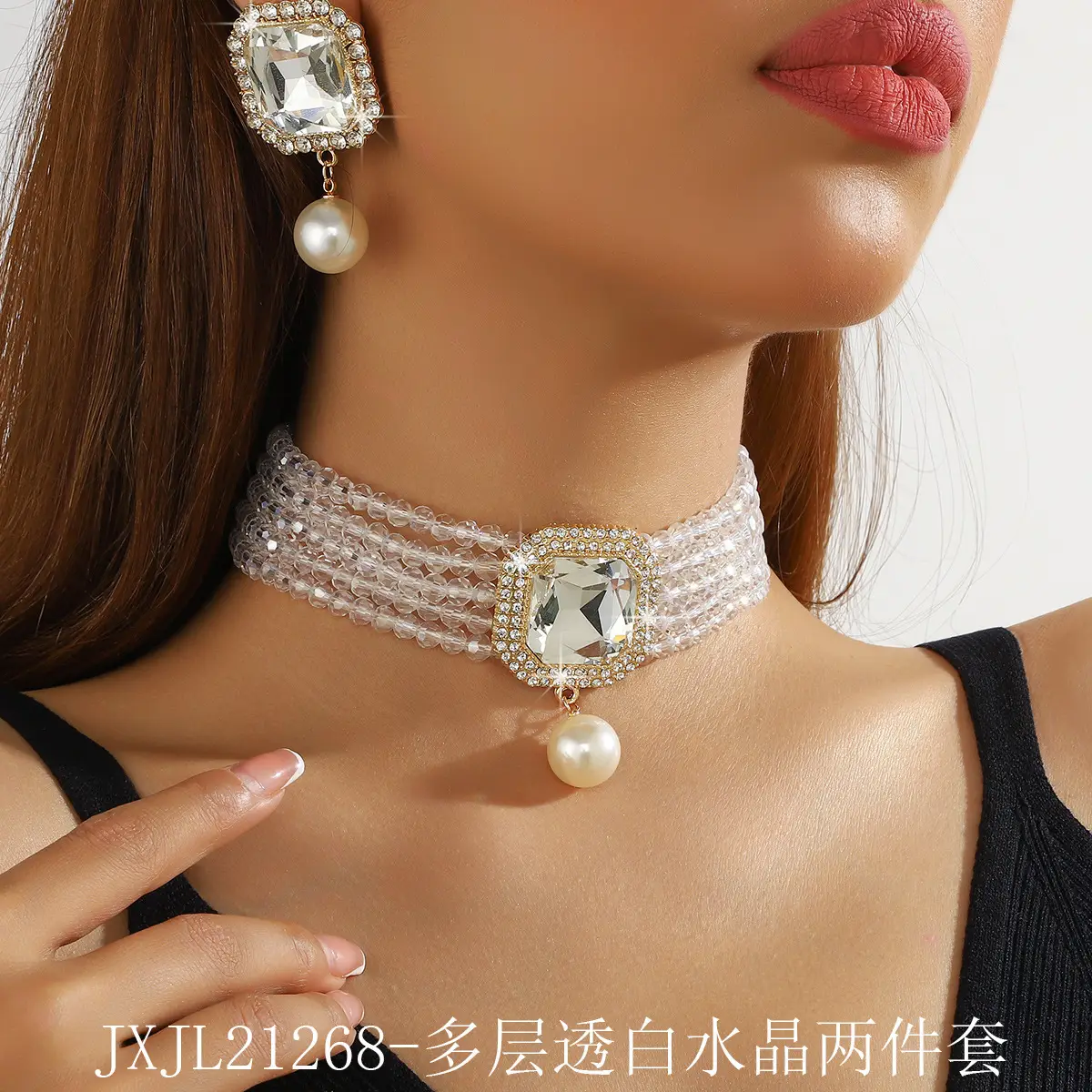 Luxury Multi-Layer Pearl & Crystal Necklace Set - Image 19