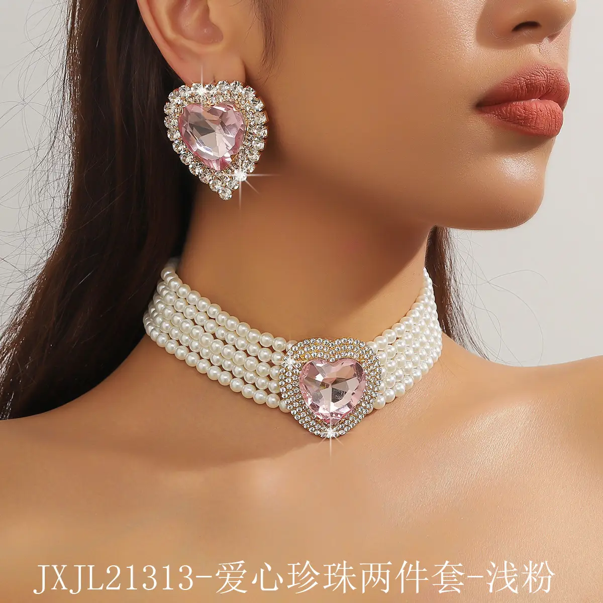 Luxury Multi-Layer Pearl & Crystal Necklace Set - Image 21