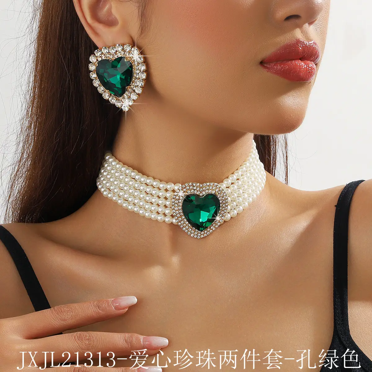Luxury Multi-Layer Pearl & Crystal Necklace Set - Image 22