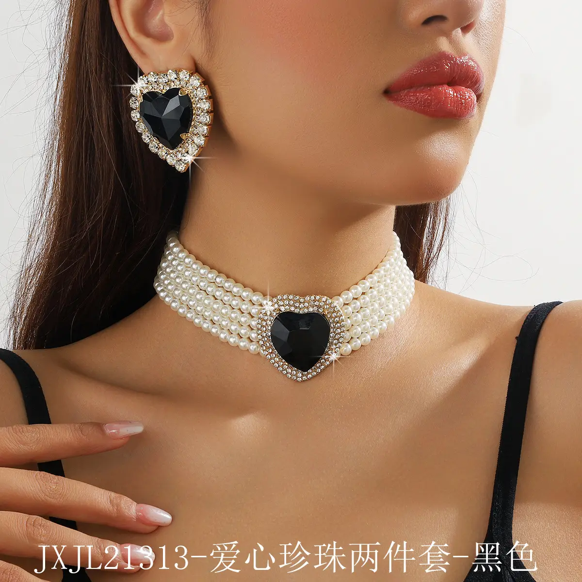 Luxury Multi-Layer Pearl & Crystal Necklace Set - Image 23