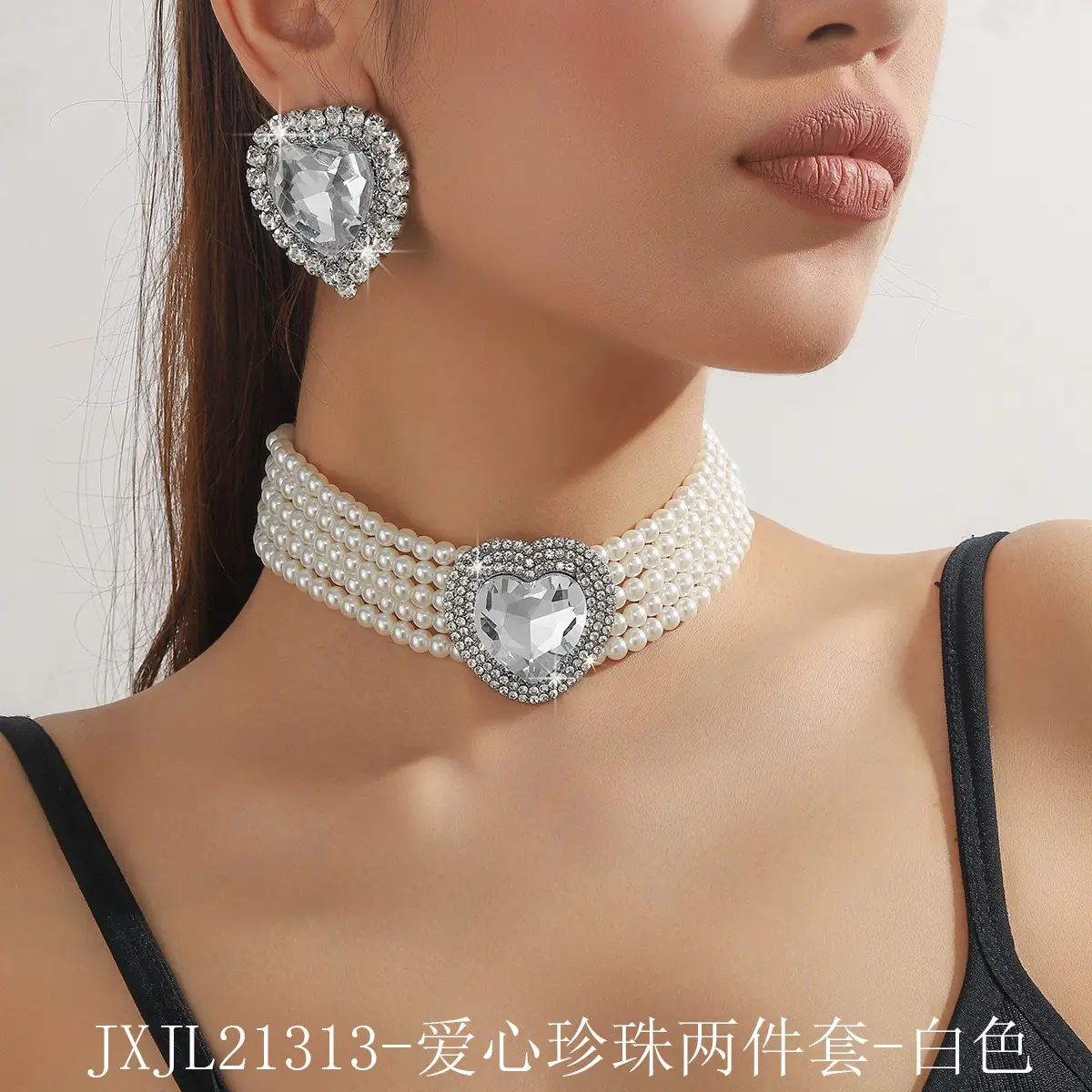 Luxury Multi-Layer Pearl & Crystal Necklace Set - Image 24