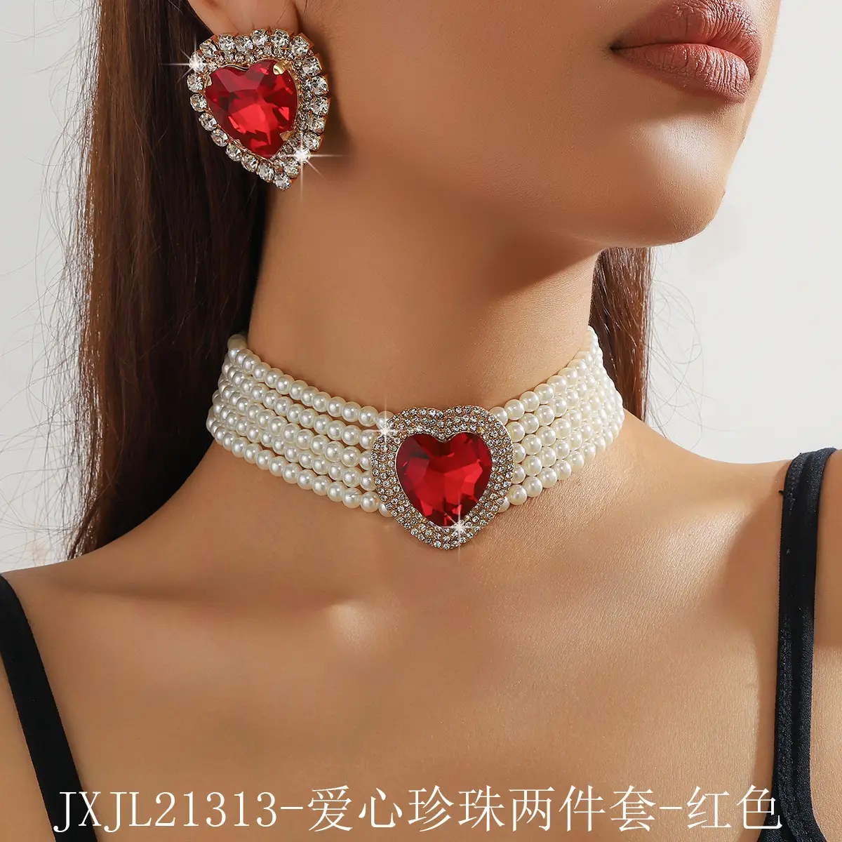 Luxury Multi-Layer Pearl & Crystal Necklace Set - Image 25
