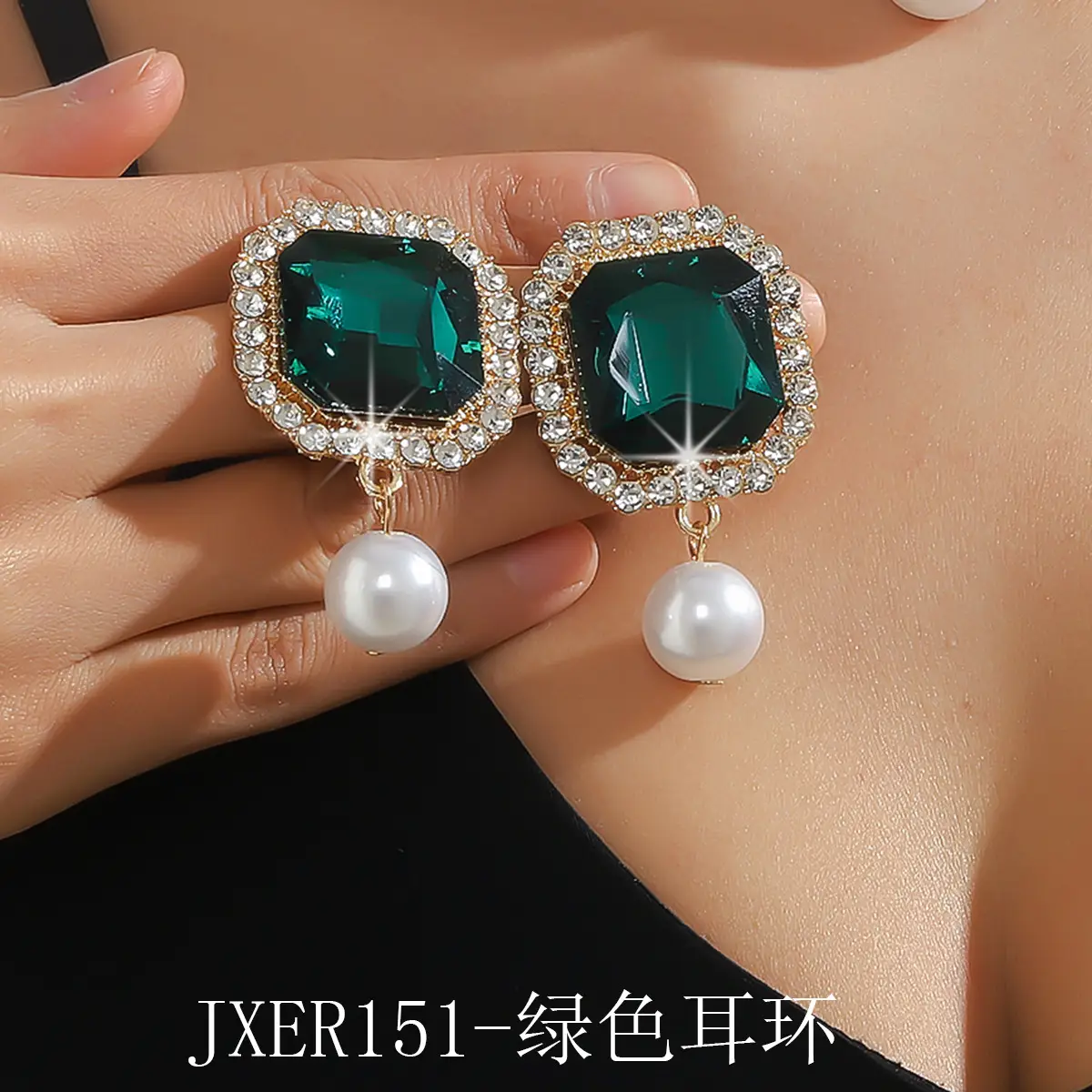 Luxury Multi-Layer Pearl & Crystal Necklace Set - Image 3