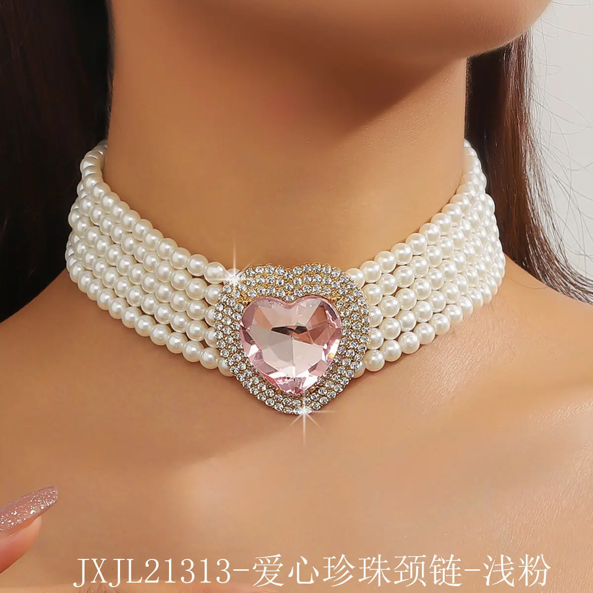 Luxury Multi-Layer Pearl & Crystal Necklace Set - Image 32