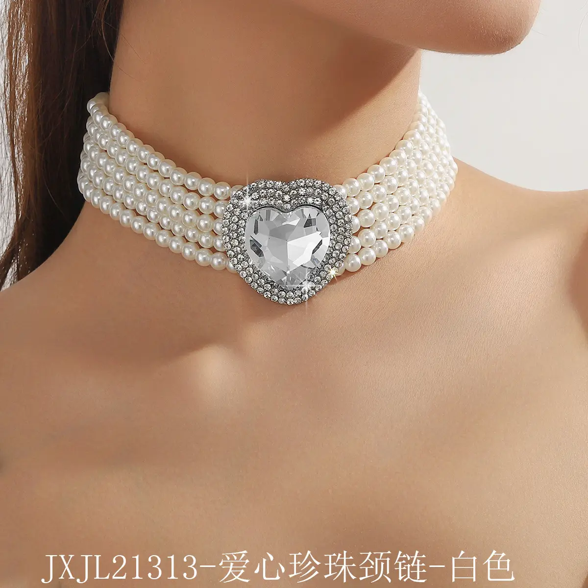 Luxury Multi-Layer Pearl & Crystal Necklace Set - Image 34