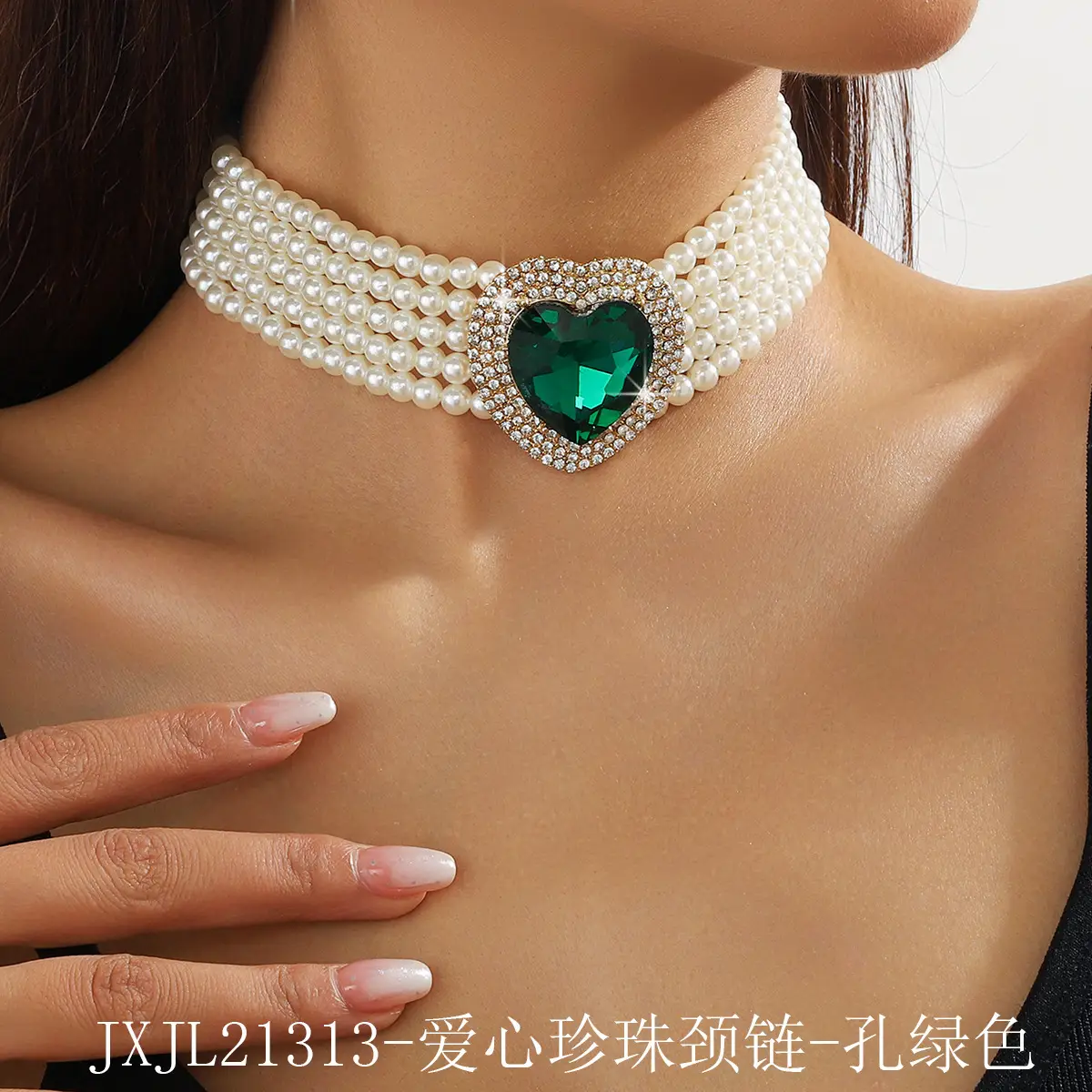 Luxury Multi-Layer Pearl & Crystal Necklace Set - Image 35