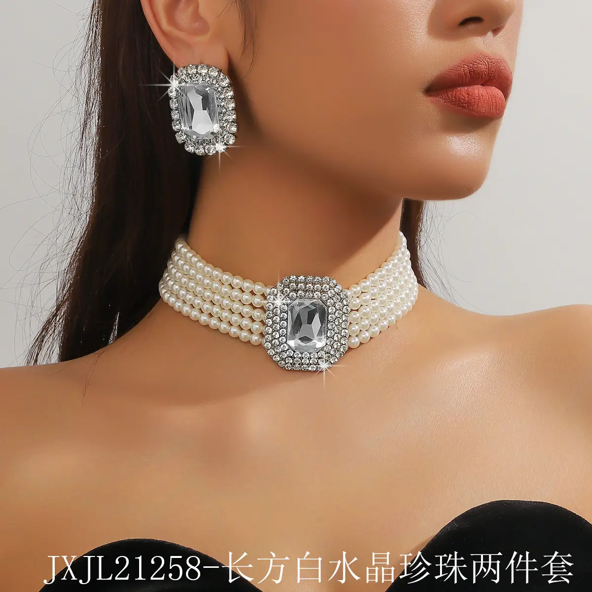Luxury Multi-Layer Pearl & Crystal Necklace Set - Image 38