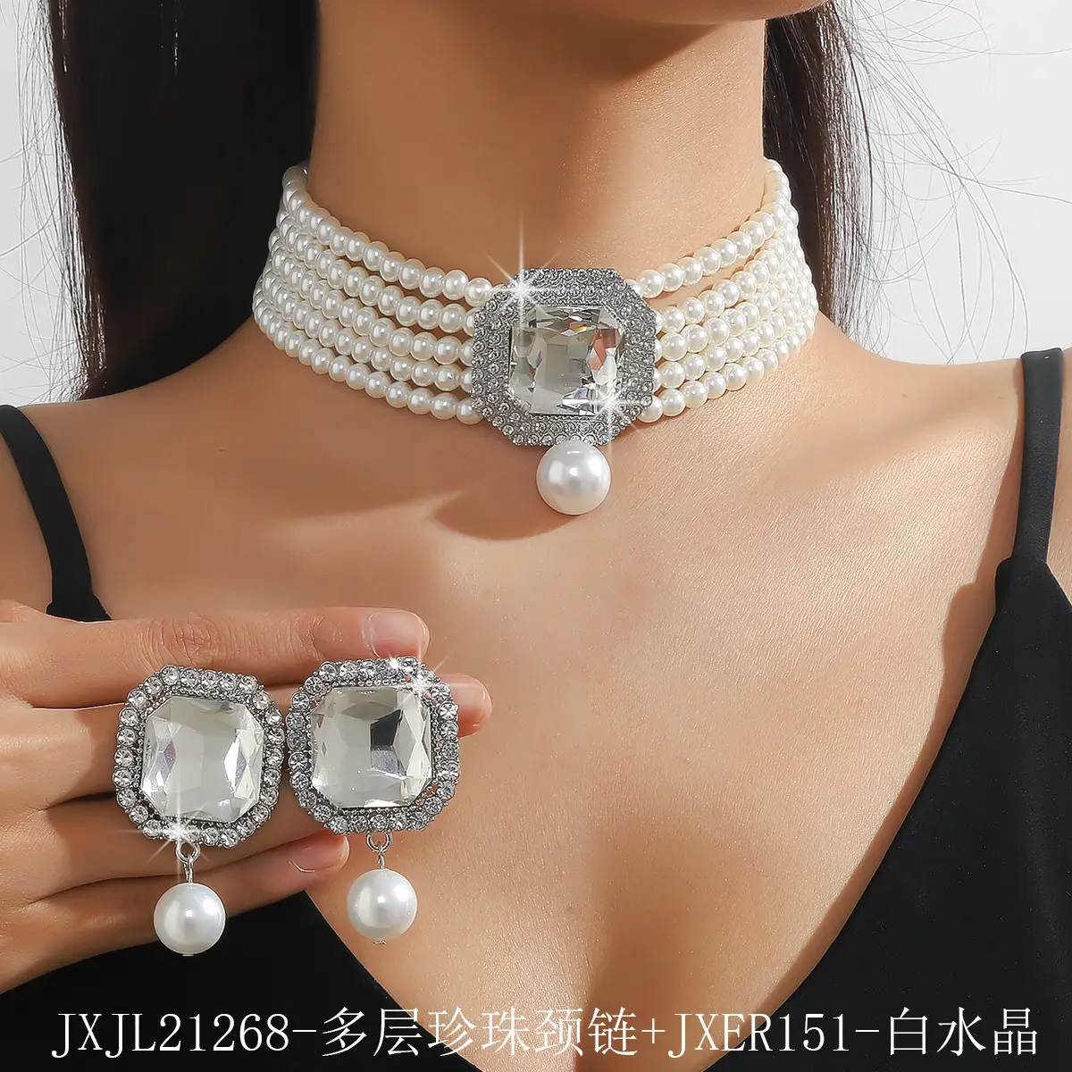 Luxury Multi-Layer Pearl & Crystal Necklace Set - Image 4