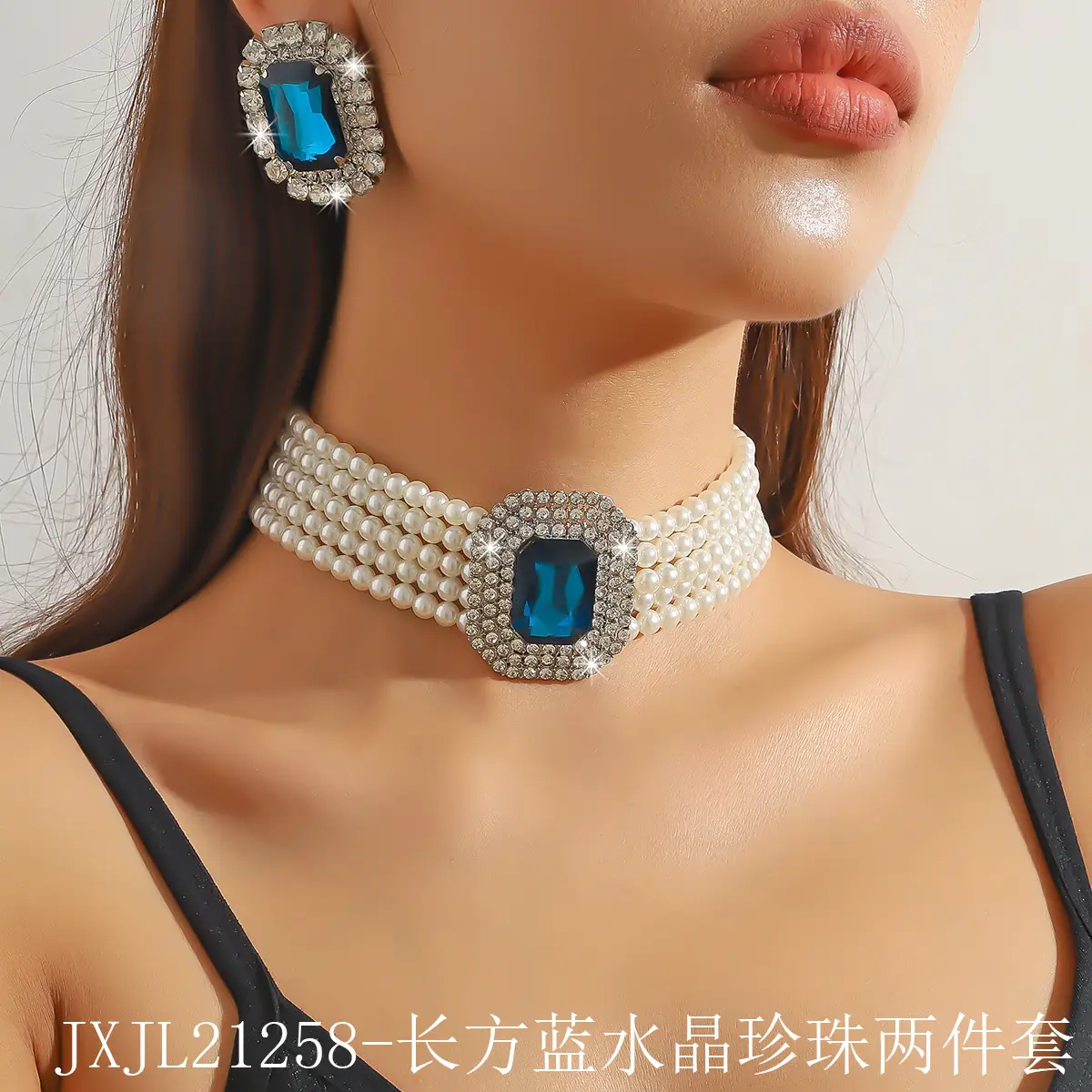 Luxury Multi-Layer Pearl & Crystal Necklace Set - Image 40