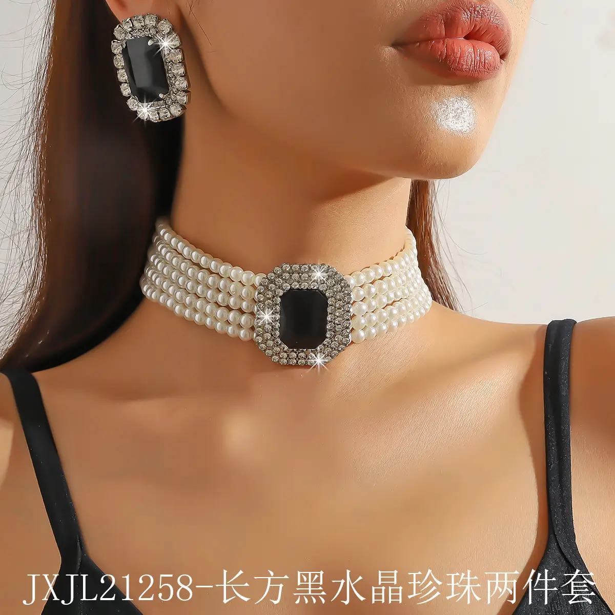 Luxury Multi-Layer Pearl & Crystal Necklace Set - Image 41