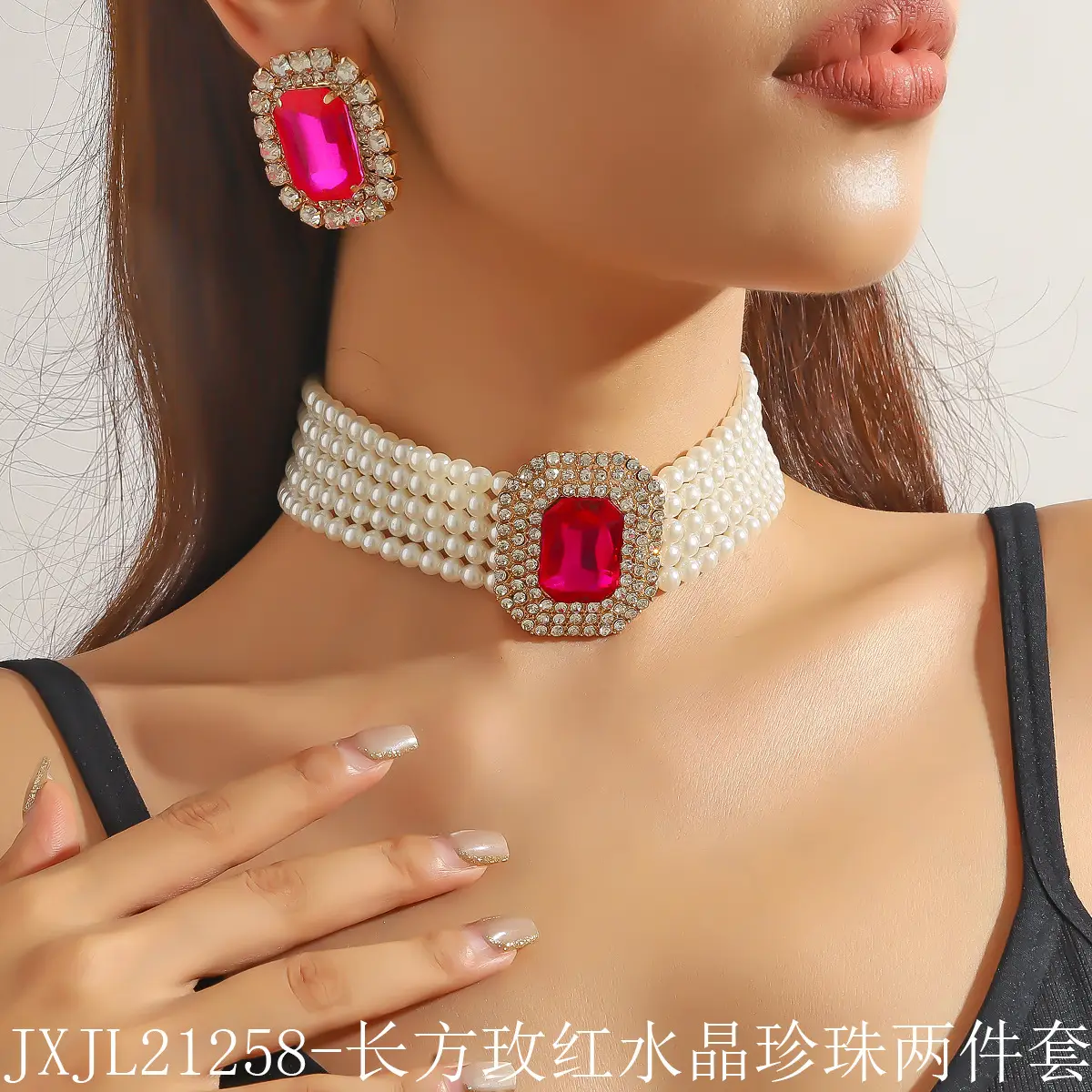 Luxury Multi-Layer Pearl & Crystal Necklace Set - Image 42