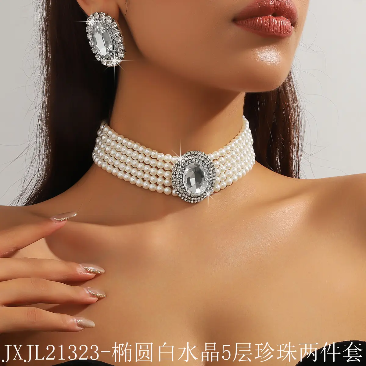 Luxury Multi-Layer Pearl & Crystal Necklace Set - Image 43
