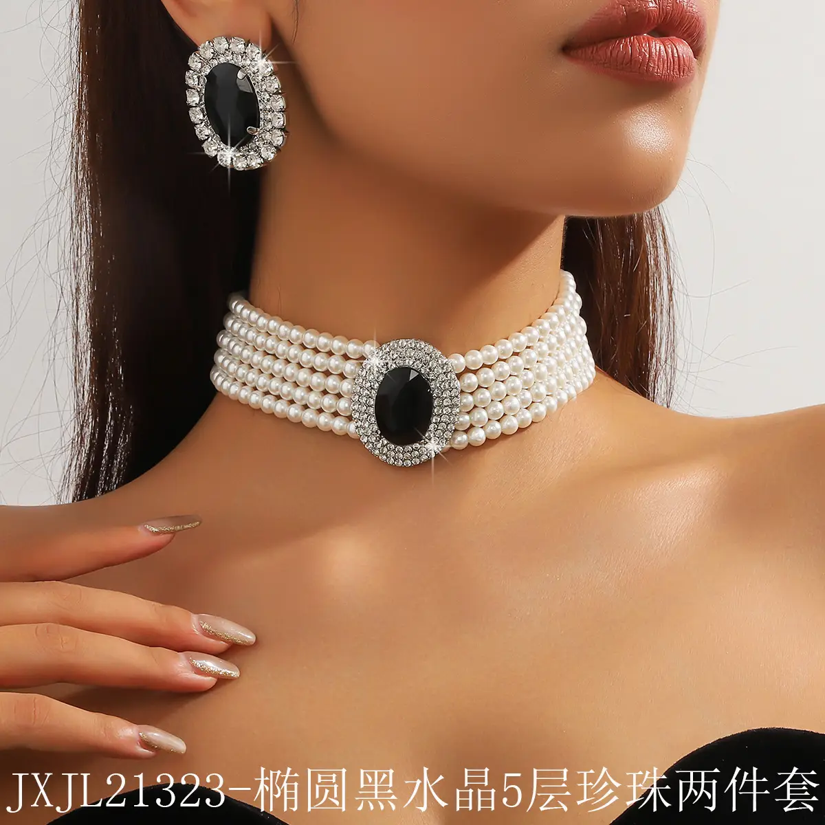 Luxury Multi-Layer Pearl & Crystal Necklace Set - Image 45