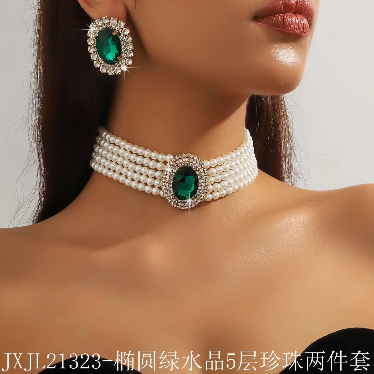 Luxury Multi-Layer Pearl & Crystal Necklace Set - Image 46