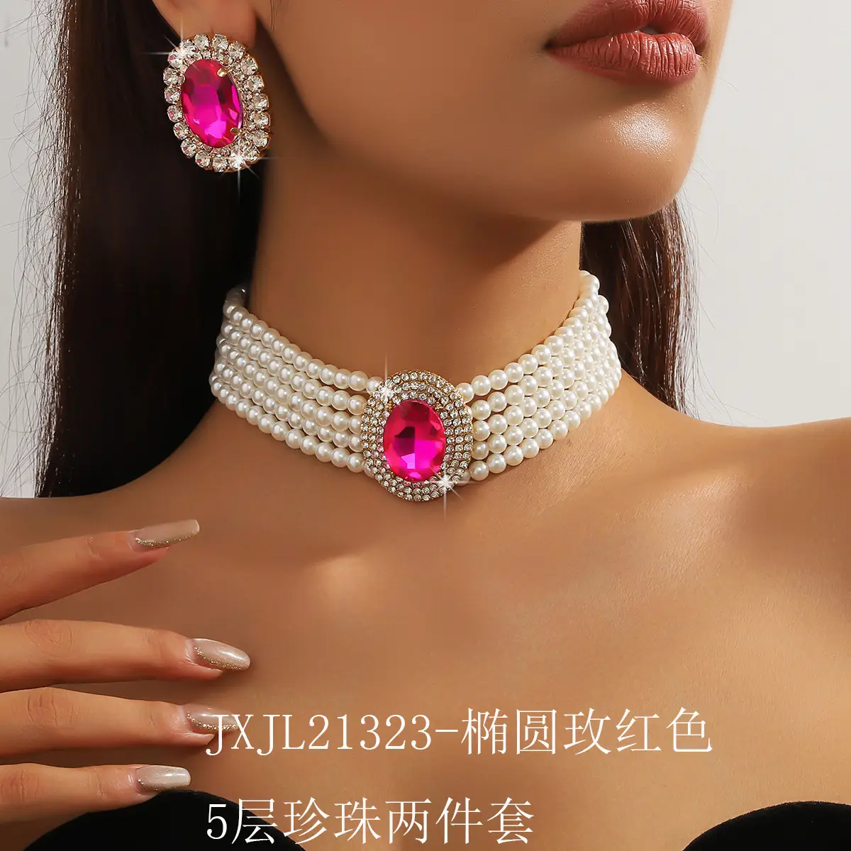Luxury Multi-Layer Pearl & Crystal Necklace Set - Image 47