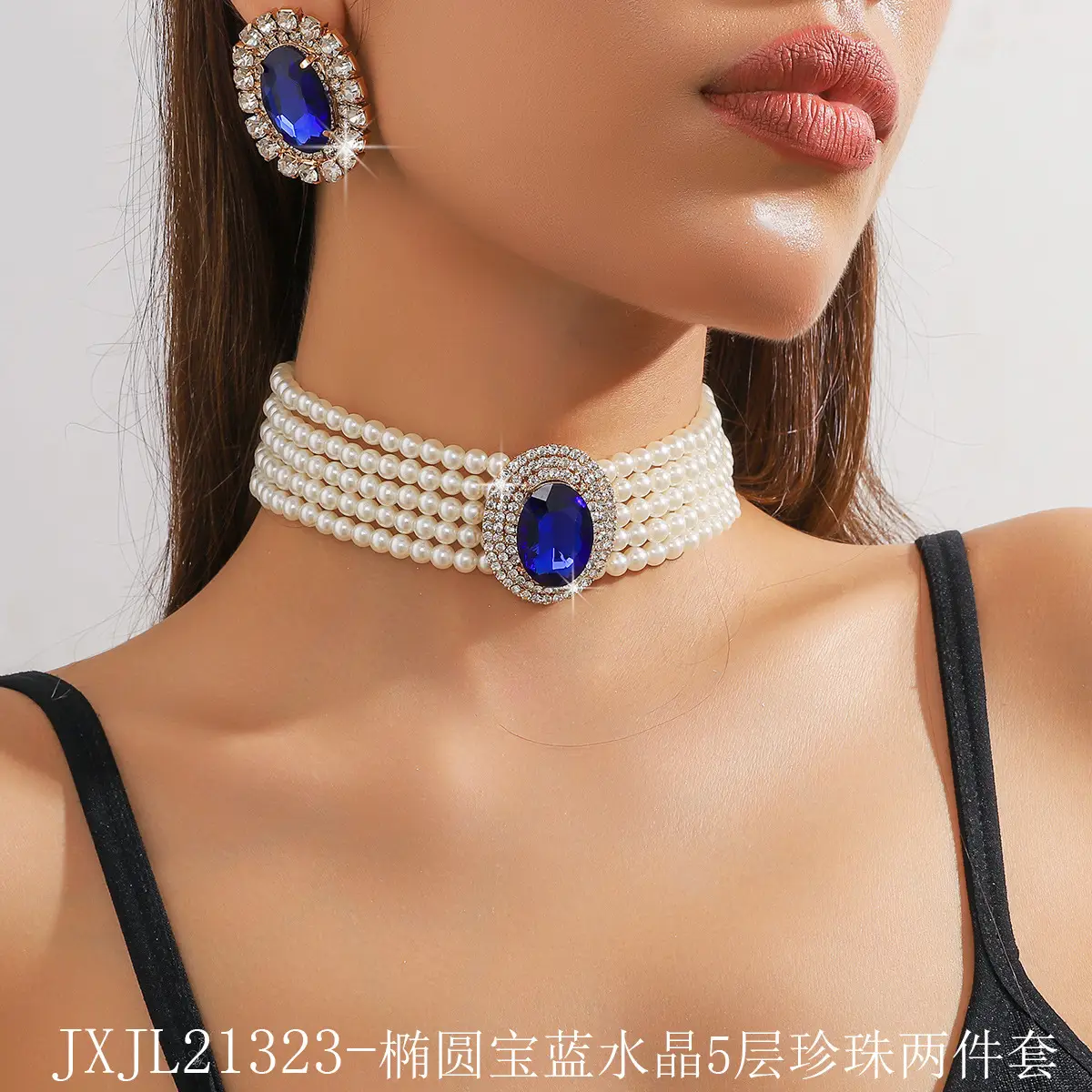 Luxury Multi-Layer Pearl & Crystal Necklace Set - Image 48