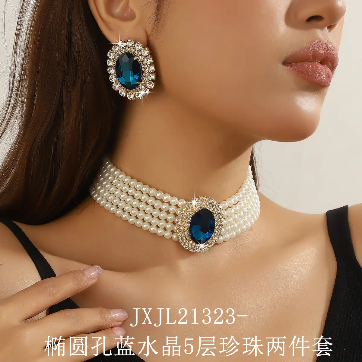 Luxury Multi-Layer Pearl & Crystal Necklace Set - Image 50